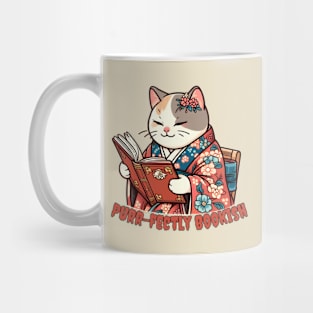 Reading cat Mug